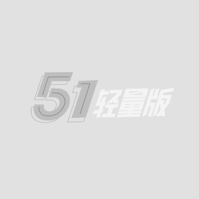 抖音两百万粉丝大V 良子 直播间调戏助理 1